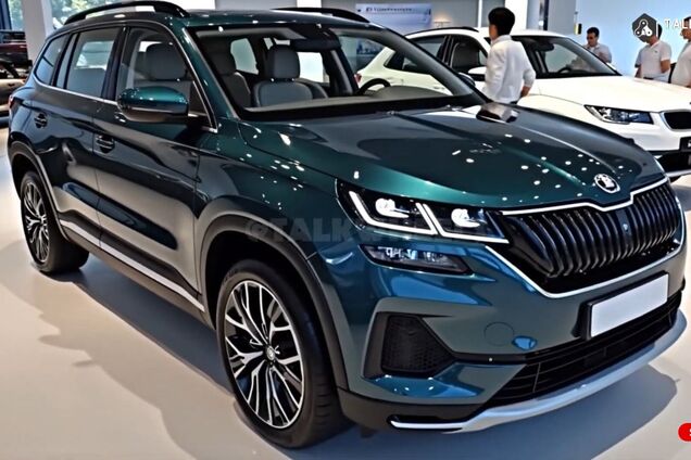 Skoda Karoq