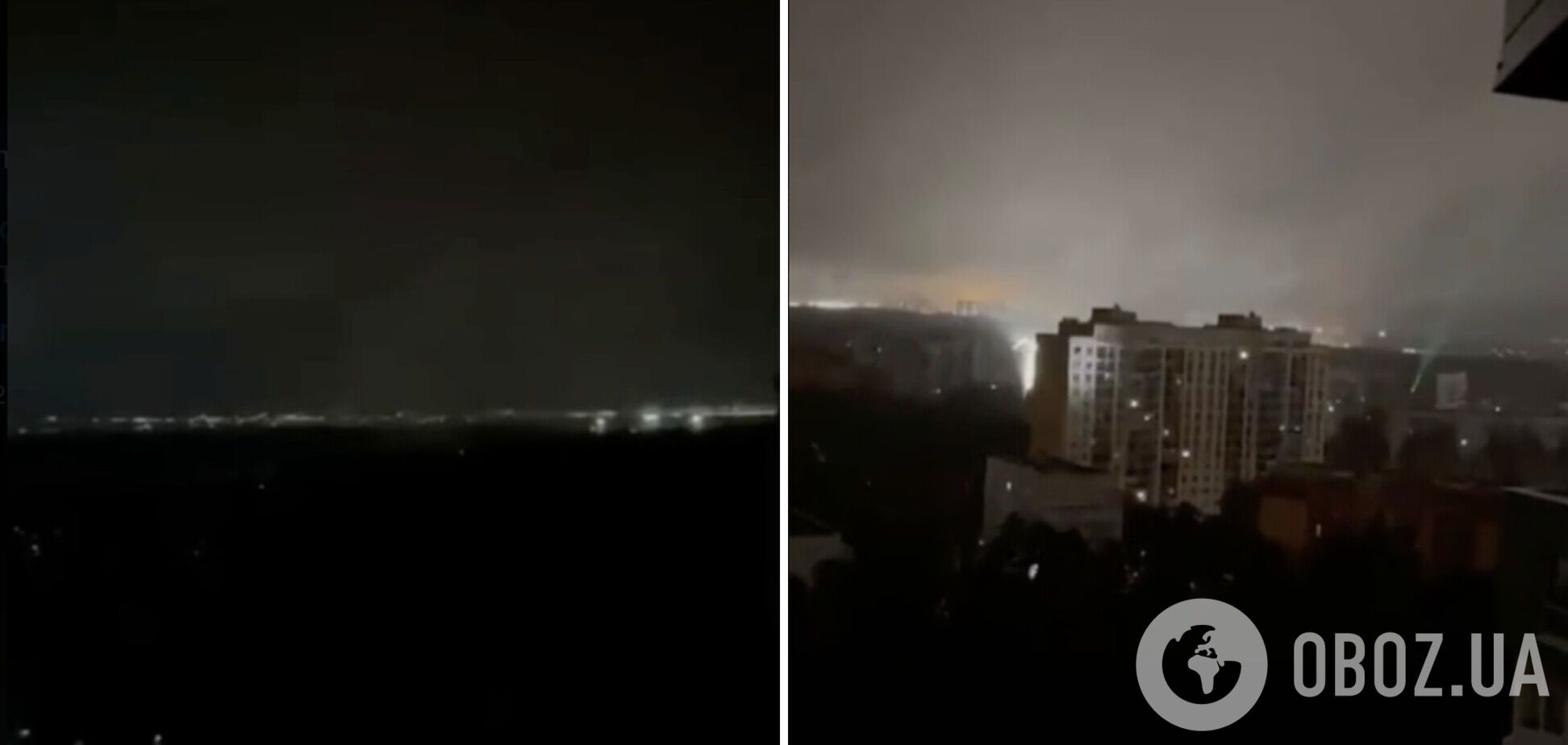 Россию атаковали дроны: в Московской области пожаловались на отсутствие света