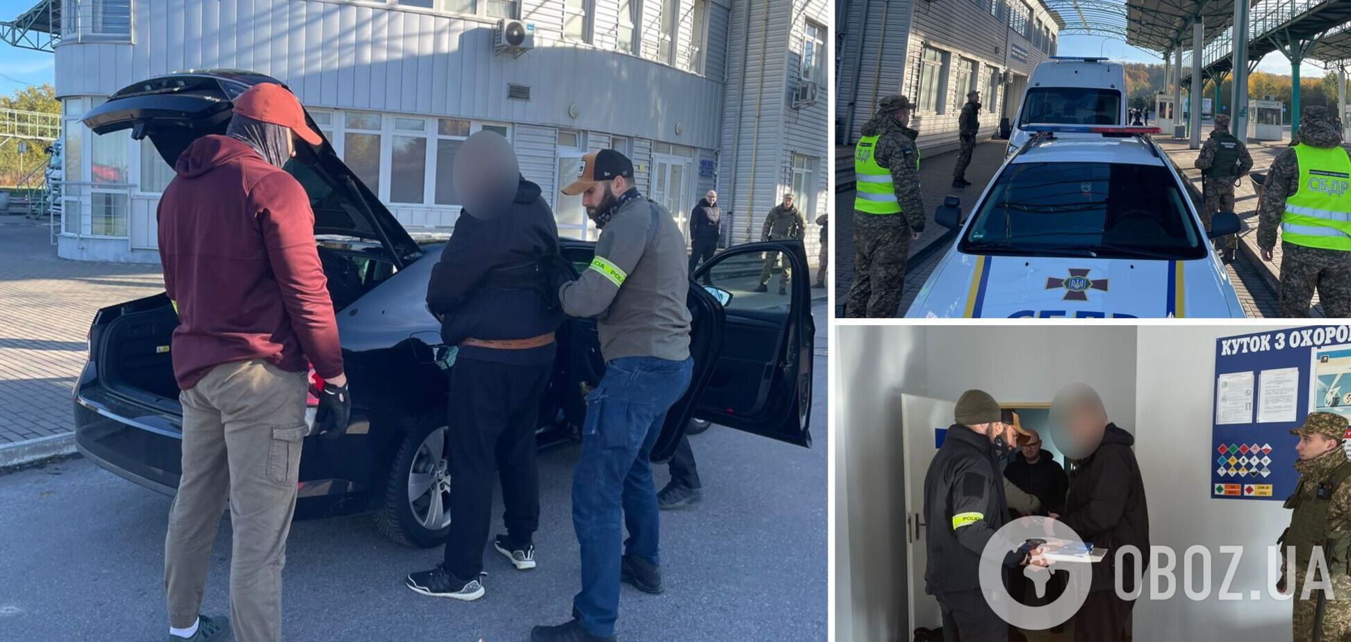 В Чехию экстрадировали участника мошеннического кол-центра, которого разыскивал Интерпол. Фото