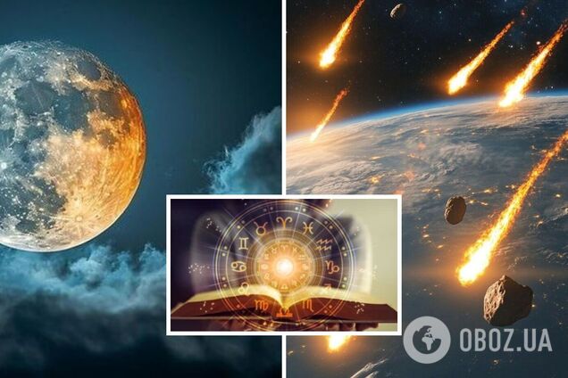 Мистический ноябрь: три кометы, Суперлуние и пробуждение планет