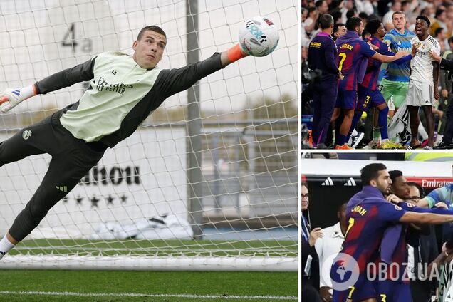Украинский вратарь 'Реала' признался, что с ним сделали в клубе после драки в матче с 'Барселоной'. Видео