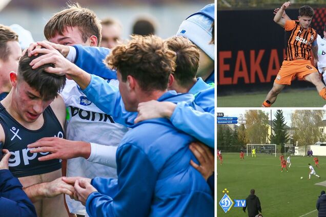 'Динамо' невероятным голом 'на радиоуправлении' на последней минуте добыло победу над 'Шахтером' в Национальной лиге U19. Видео