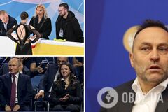 В Госдуме для 'новой любовницы Путина', придумали 'хитрый способ' не возвращать 'украденные' призовые