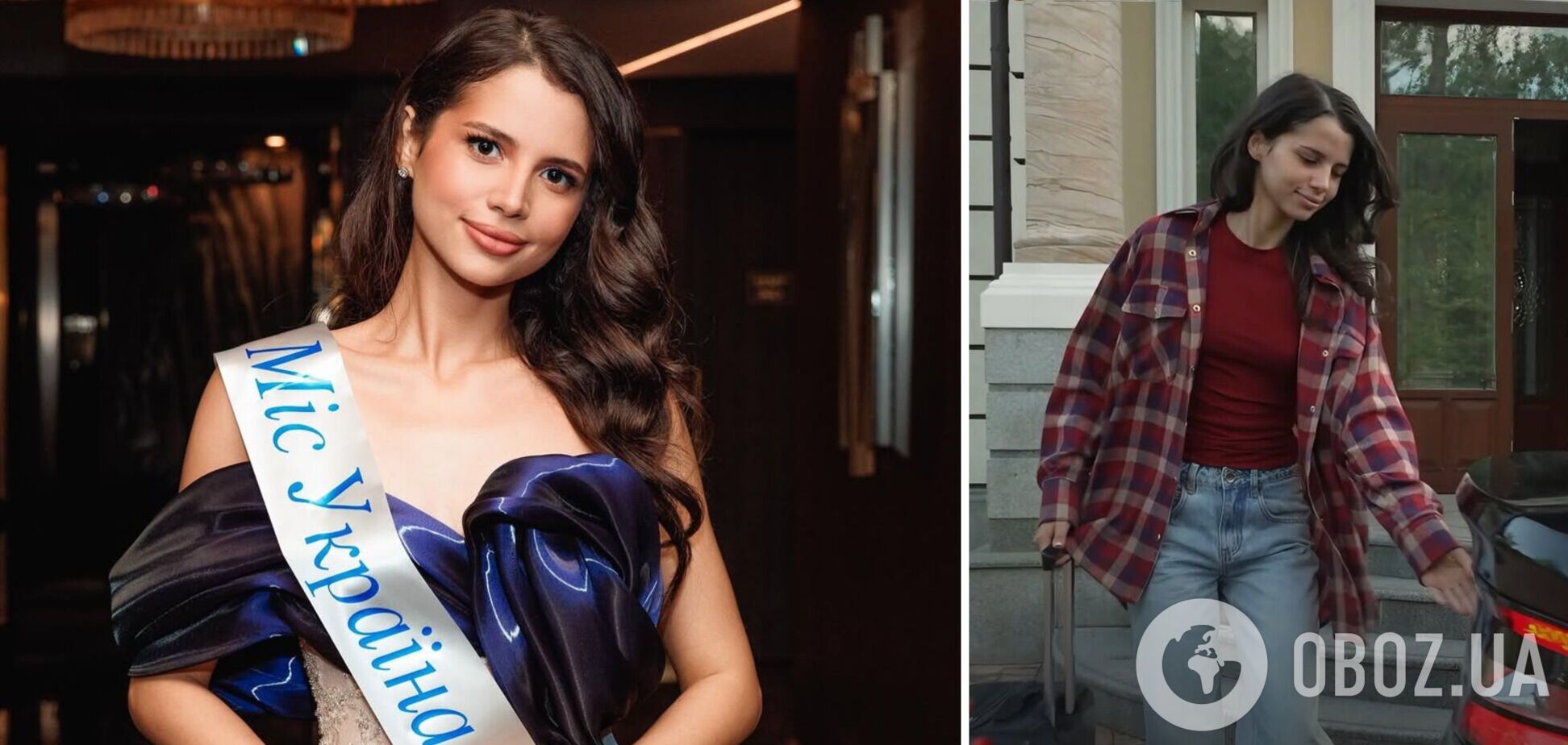 'Міс Україна 2023' зробила гучну заяву після того, як зі скандалом покинула 'Холостяк 14': збирається до суду