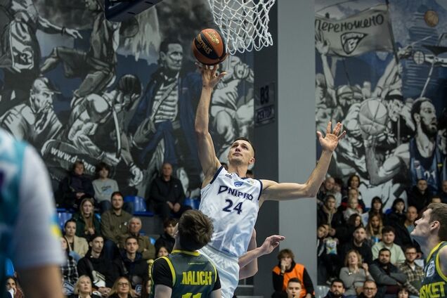 БК 'Дніпро' кидком на останній секунді обіграв 'Київ-Баскет' у Суперлізі Favbet. Відео