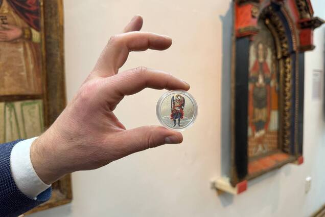 НБУ випустив спеціальні 10 грн