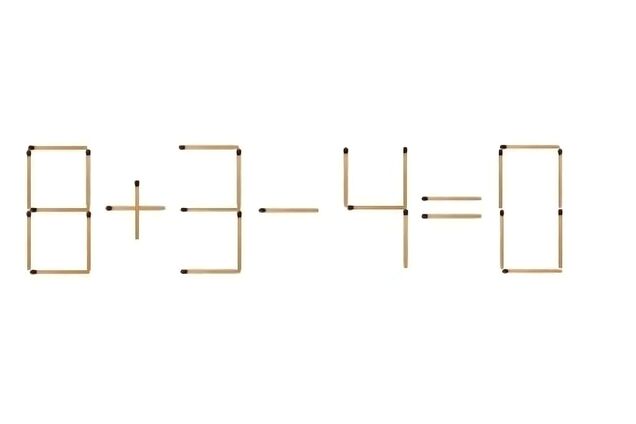 Ответ не один: как подвинуть спички, чтобы уравнение было правильным