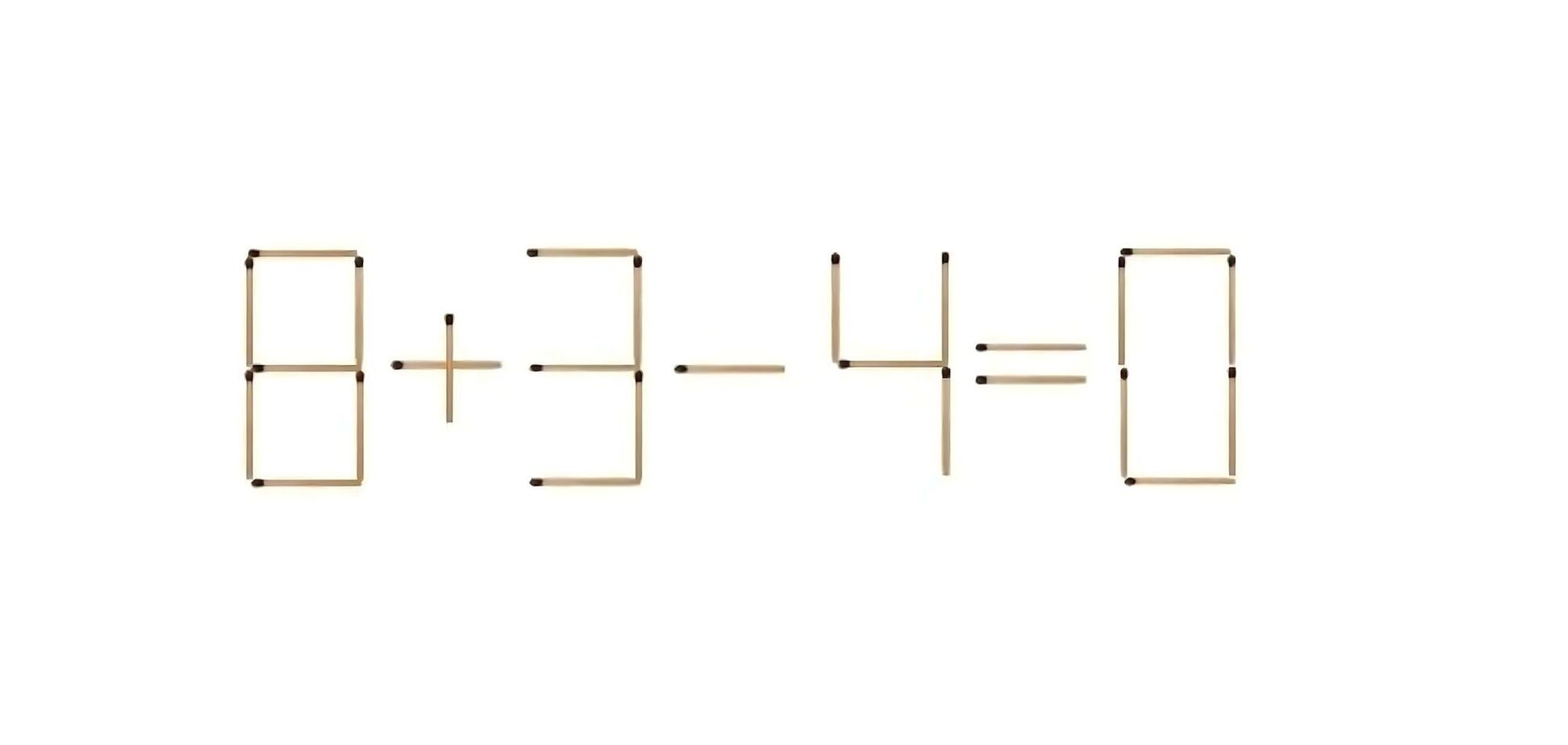 Ответ не один: как подвинуть спички, чтобы уравнение было правильным