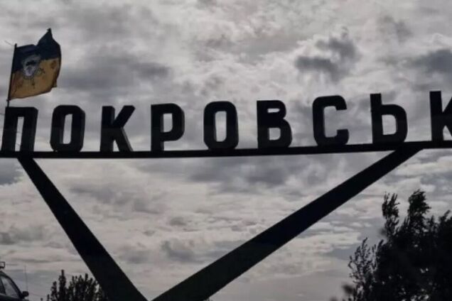 Россия перебросила 150 тысяч военных, планирует окружить Покровск и соседние города, – Сырский