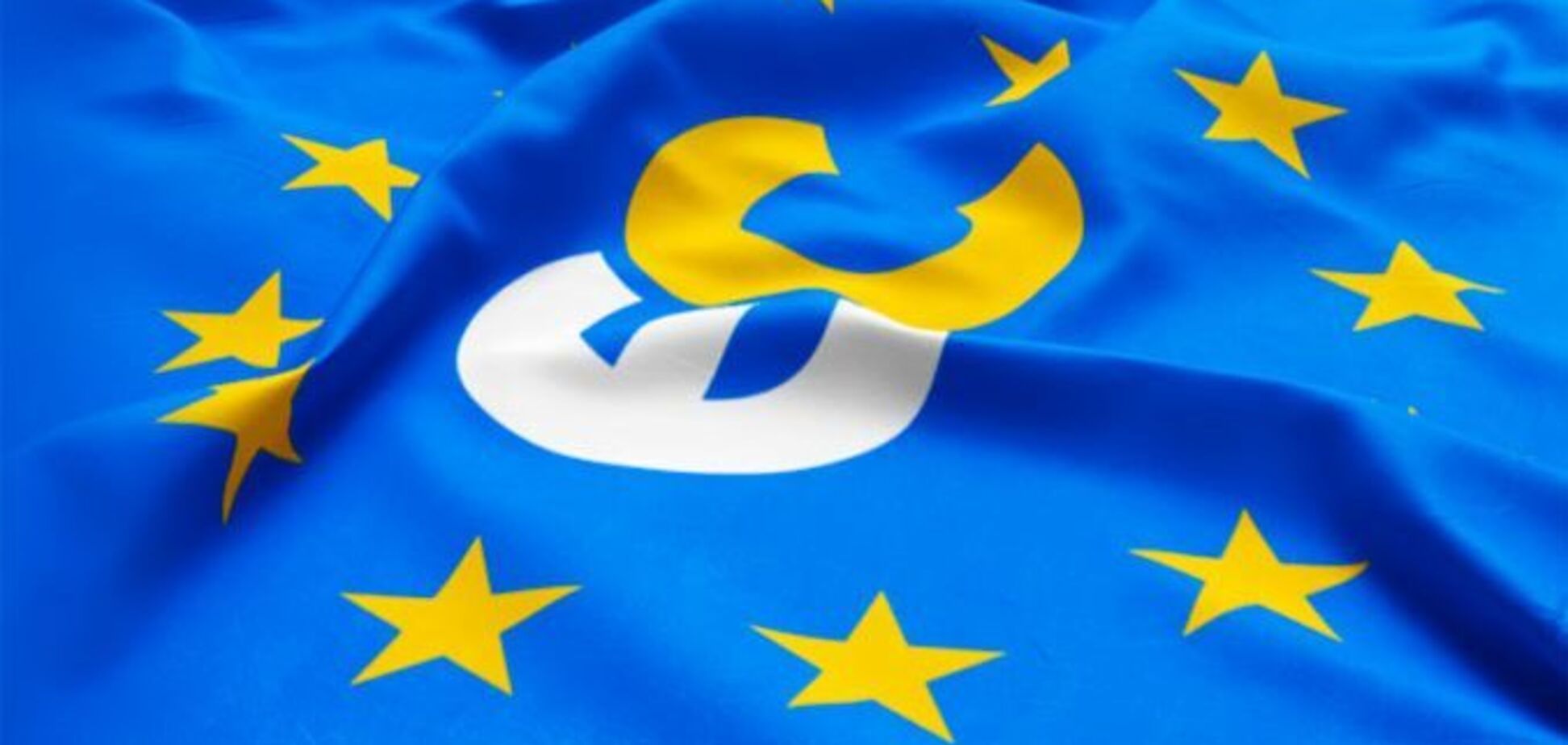 Тянет на государственную измену: Евросолидарность требует действенной реакции президента на дело Миндича