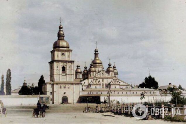 В сети показали, как выглядел Киев около 120 лет назад. Архивные фото