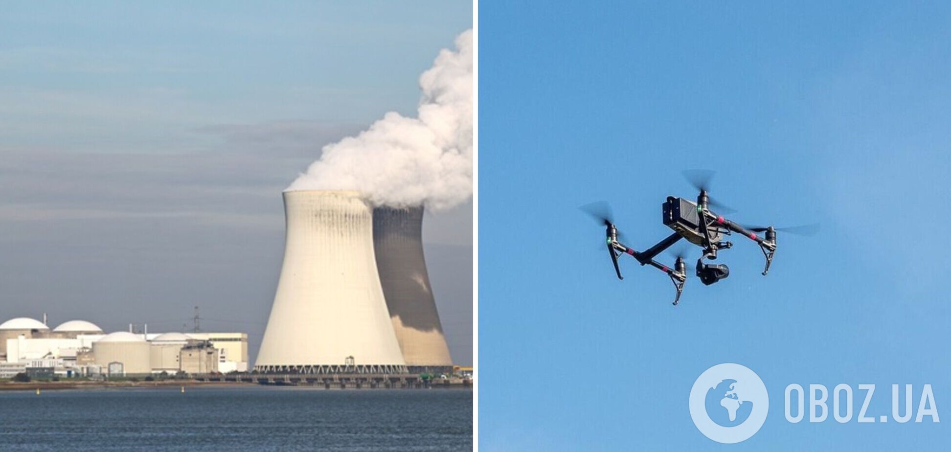 Над бельгийской атомной электростанцией Doel заметили три беспилотника