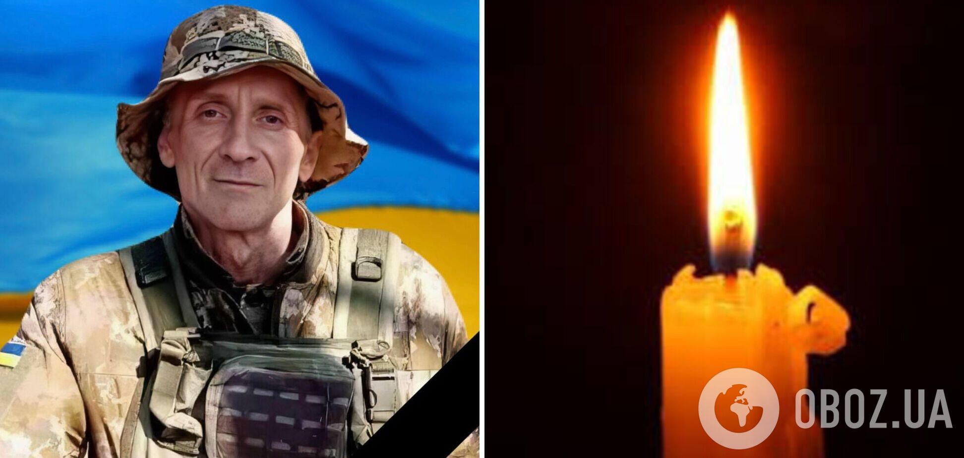 Отца потеряли две дочери: в боях в Донецкой области погиб защитник с Днепропетровщины. Фото