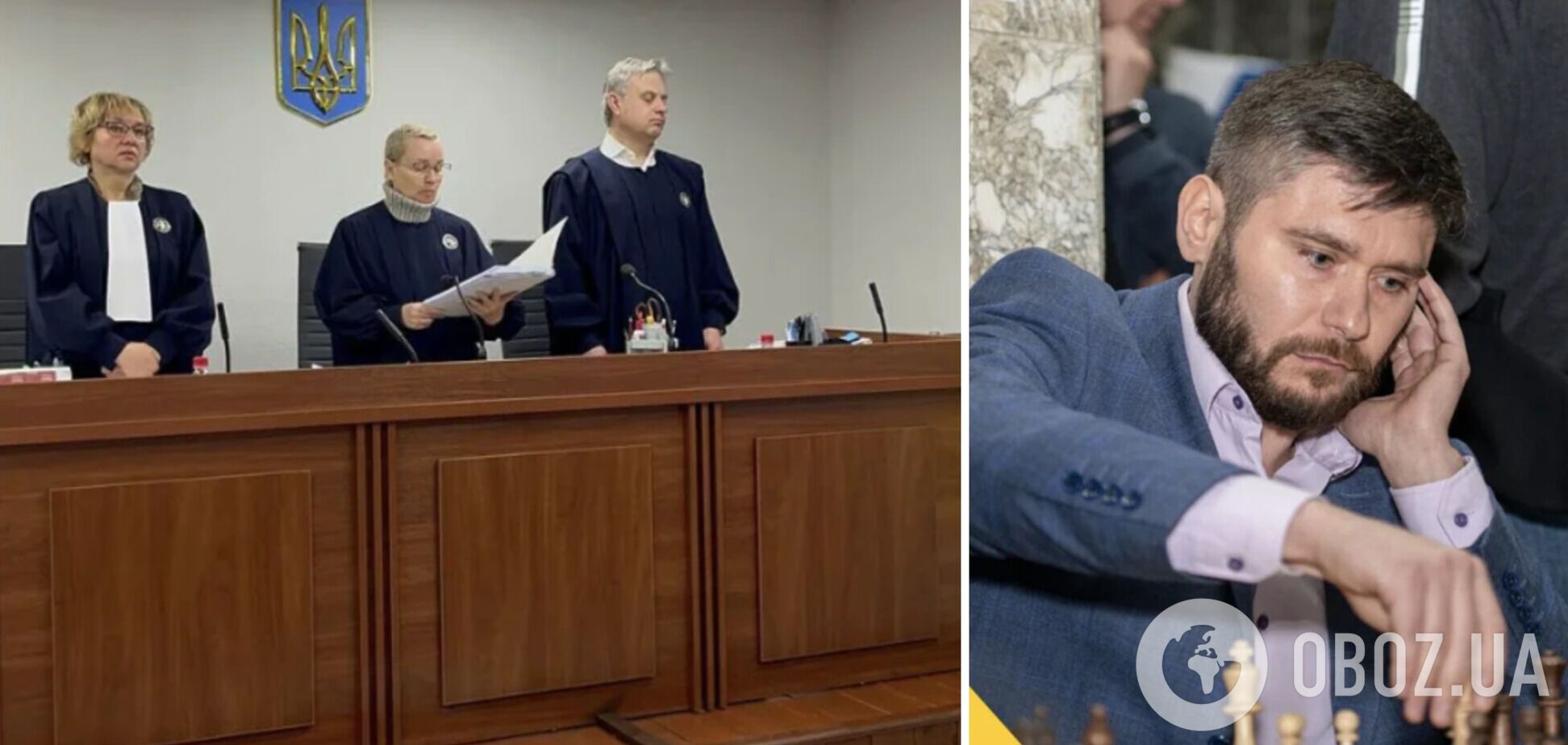 Суд огласил приговор по делу о внеслужебных отношениях детектива НАБУ Бравермана