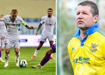 'Це просто ганьба!' Саленко емоційно розніс 'Динамо' після поразки від ЛНЗ