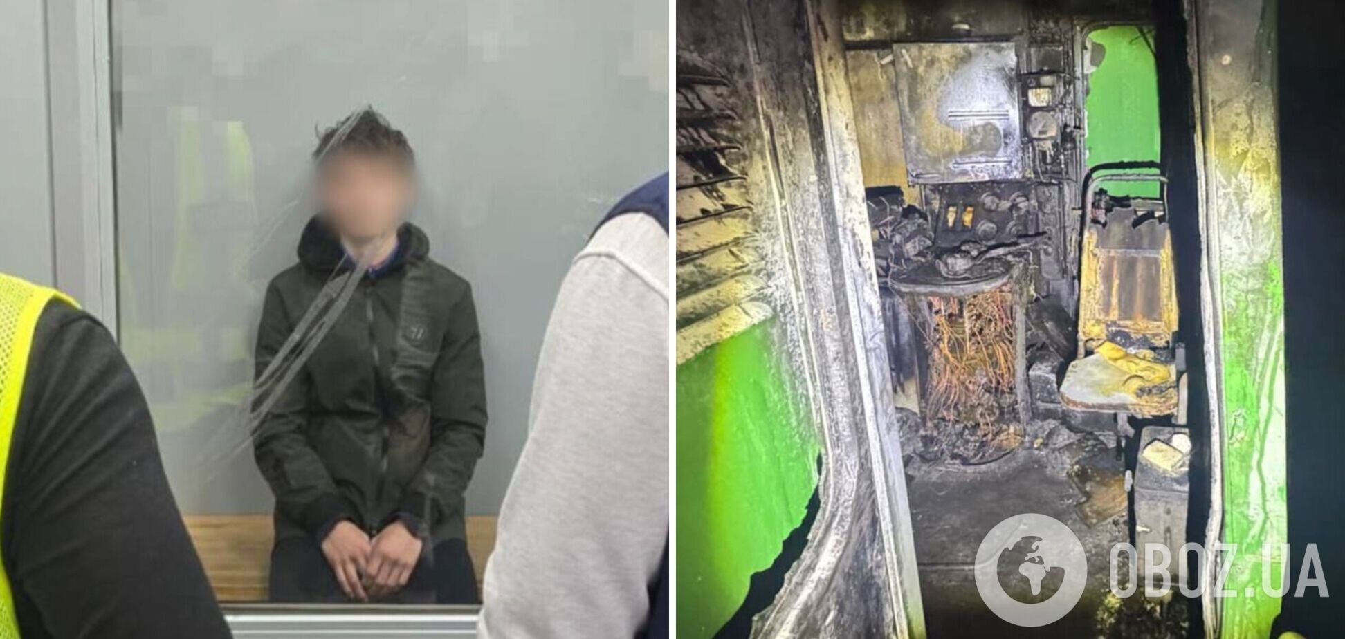 'Хотів легкого заробітку': в Харкові затримали підлітка, який підпалив локомотив на залізничному депо. Фото