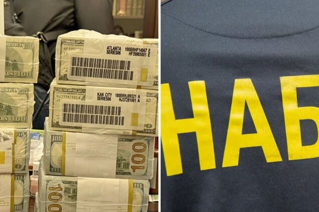 Как работала откатная империя 'Энергоатома'