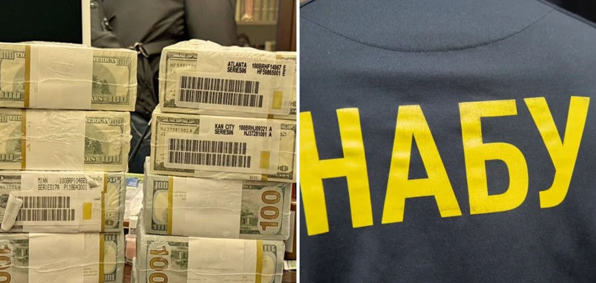 Как работала откатная империя 'Энергоатома'