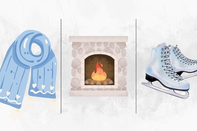 Що оберете? Швидкий тест покаже вашу внутрішню сутність