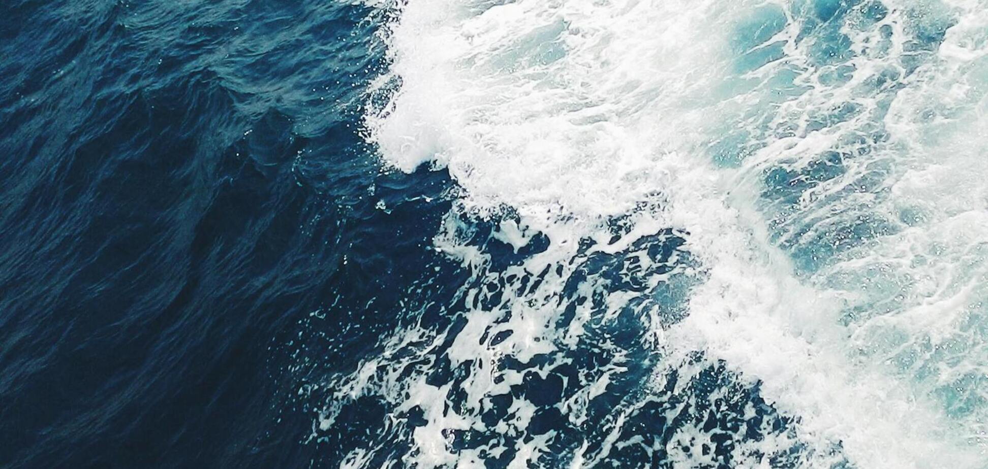 На Землі є одне місце, де поєднуються три океани: фото і карта