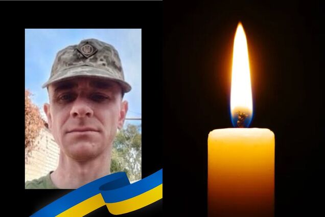 Страшна звістка: на війні загинув Герой з Полтавщини. Фото