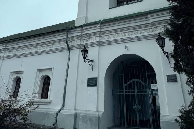 Михайловская церковь в Переяславе