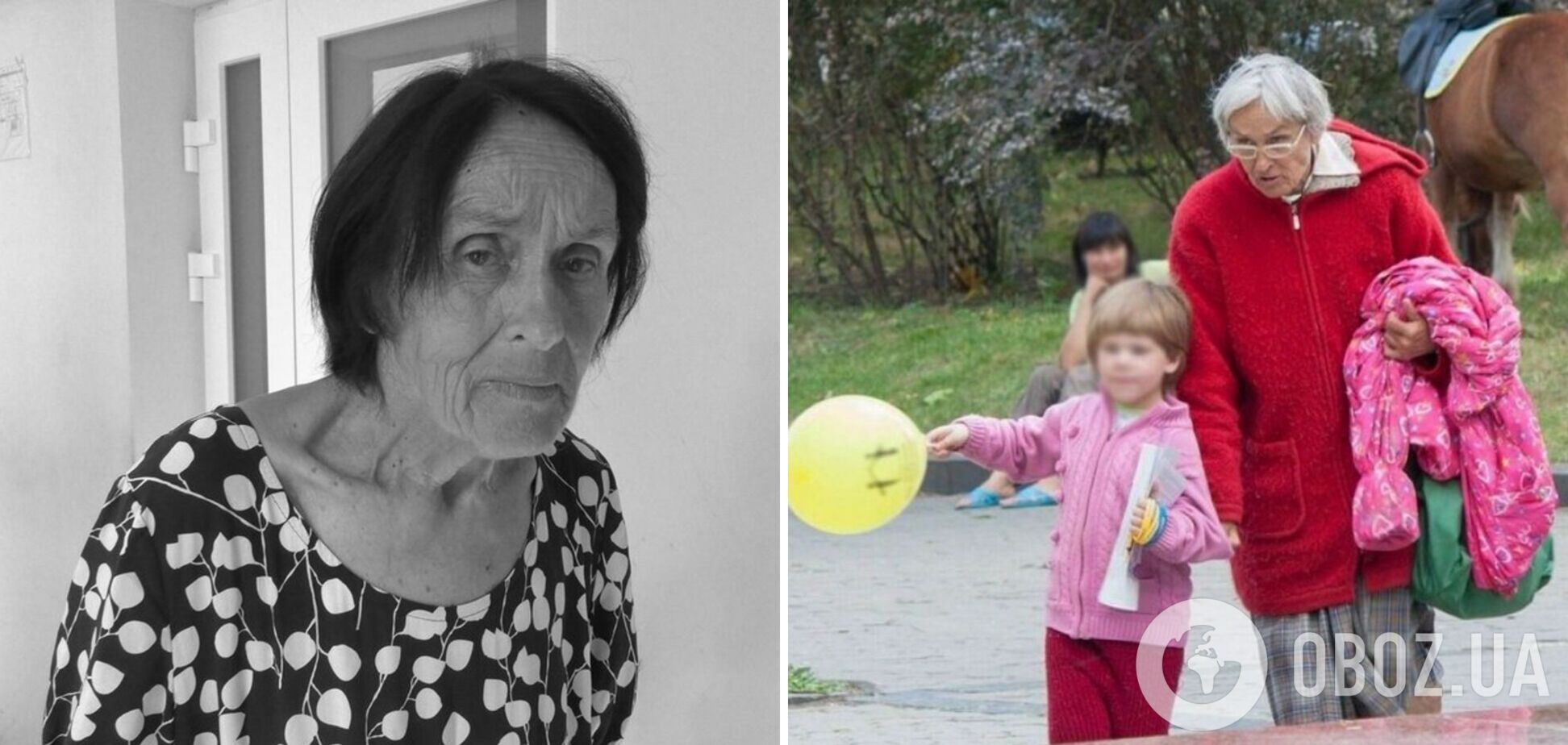 'Ушла из жизни во сне': в Чернигове умерла самая старая роженица Украины. Фото