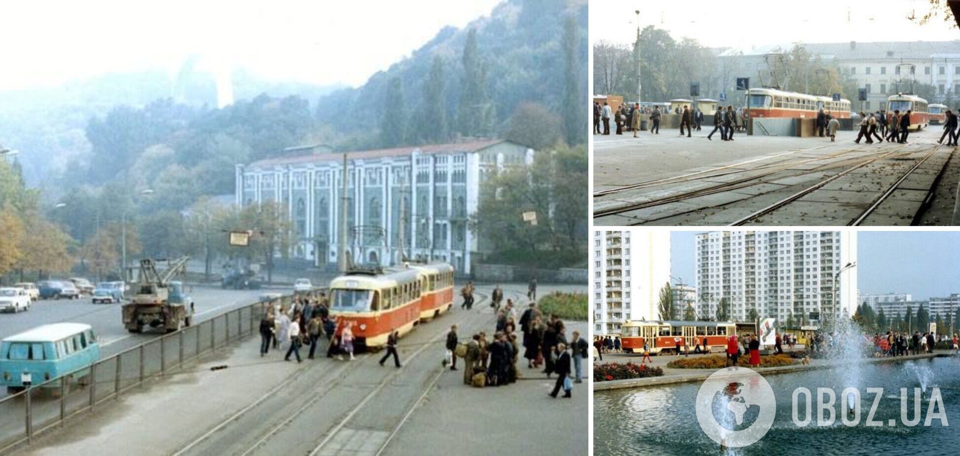 Приехал ради киевских трамваев: транспорт и столица в 1985 году на фотографиях иностранца
