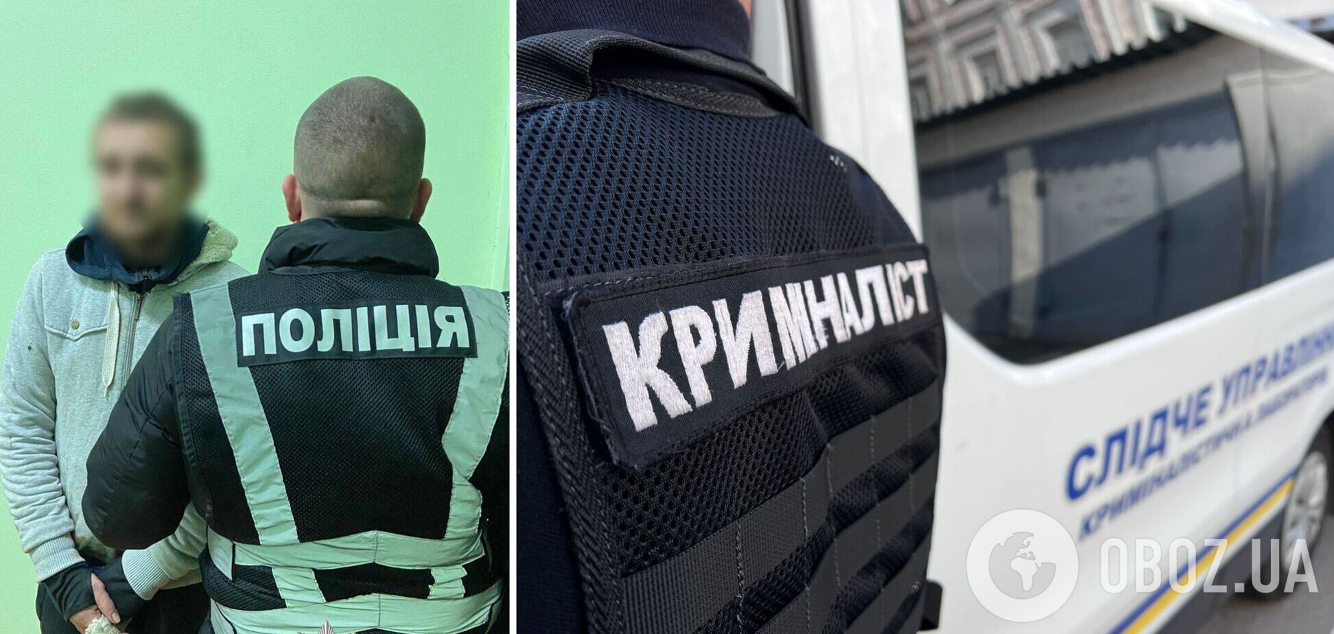 У Києві рецидивіст через ревнощі намагався вбити співмешканця своєї дружини. Подробиці та фото