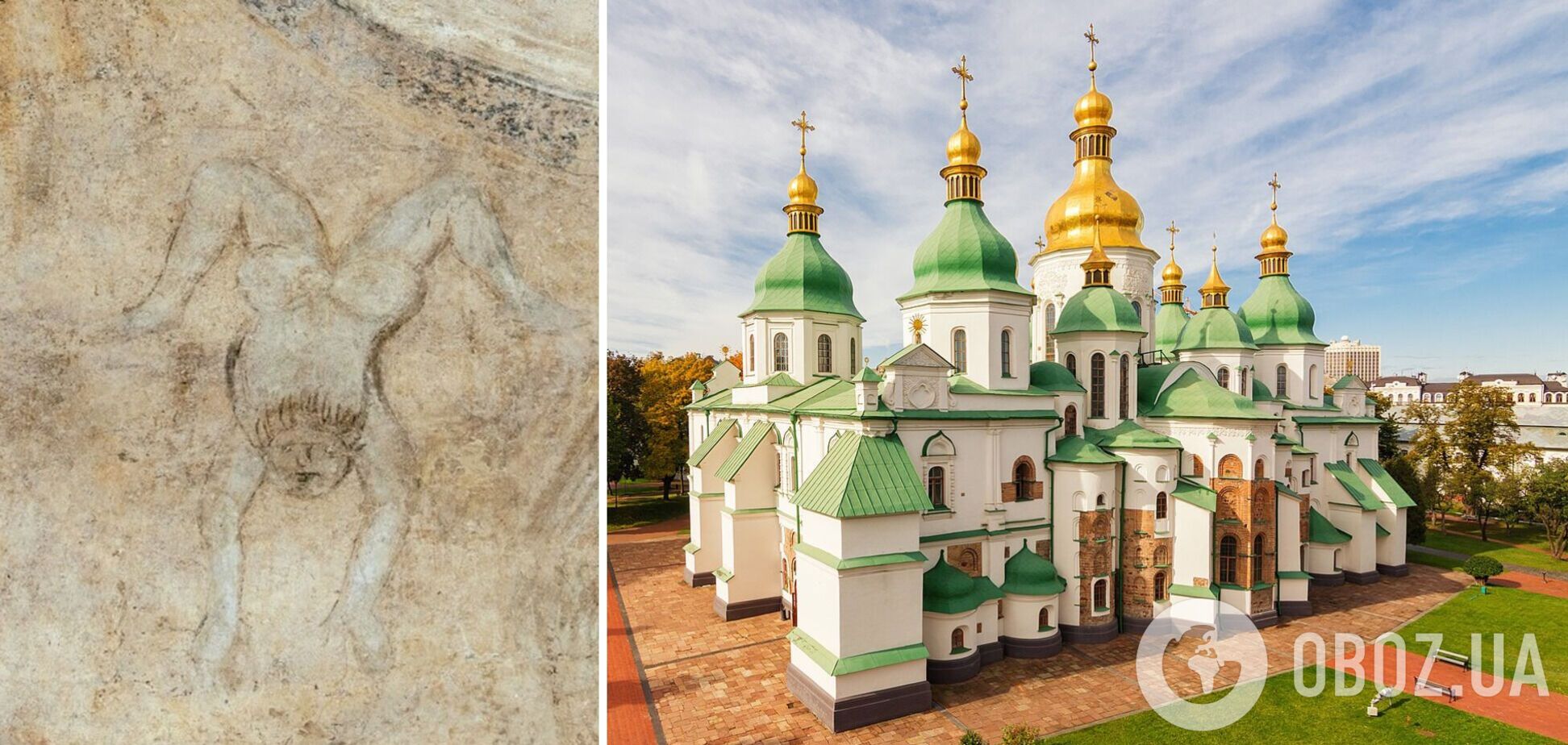 Найдено древнейшее изображение дьявола в Украине: где обнаружили и фото