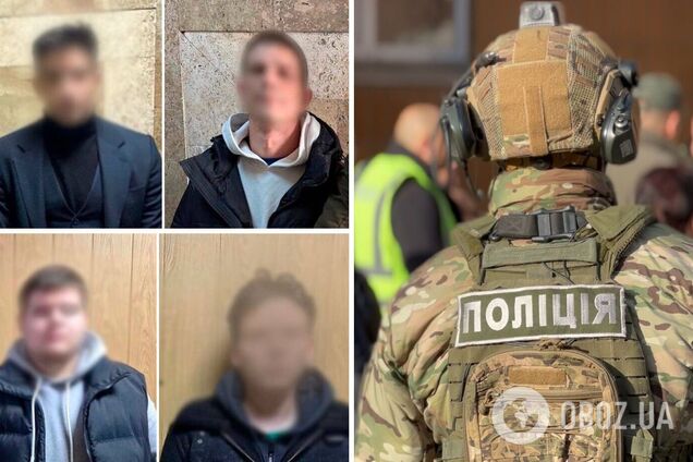 Вымогали у мужчины $50 тыс. несуществующего долга: в Киеве задержали четырех злоумышленников. Фото