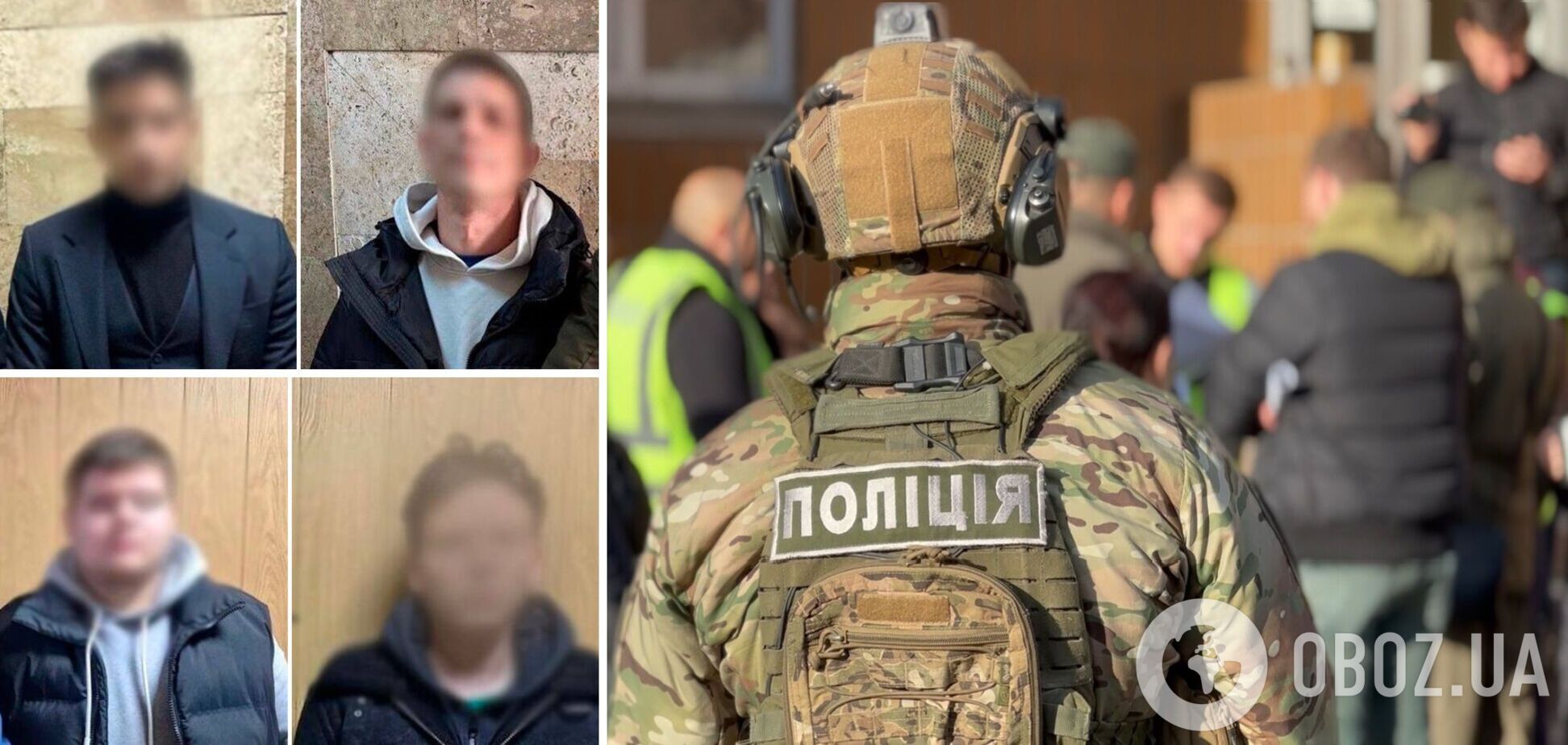 Вымогали у мужчины $50 тыс. несуществующего долга: в Киеве задержали четырех злоумышленников. Фото