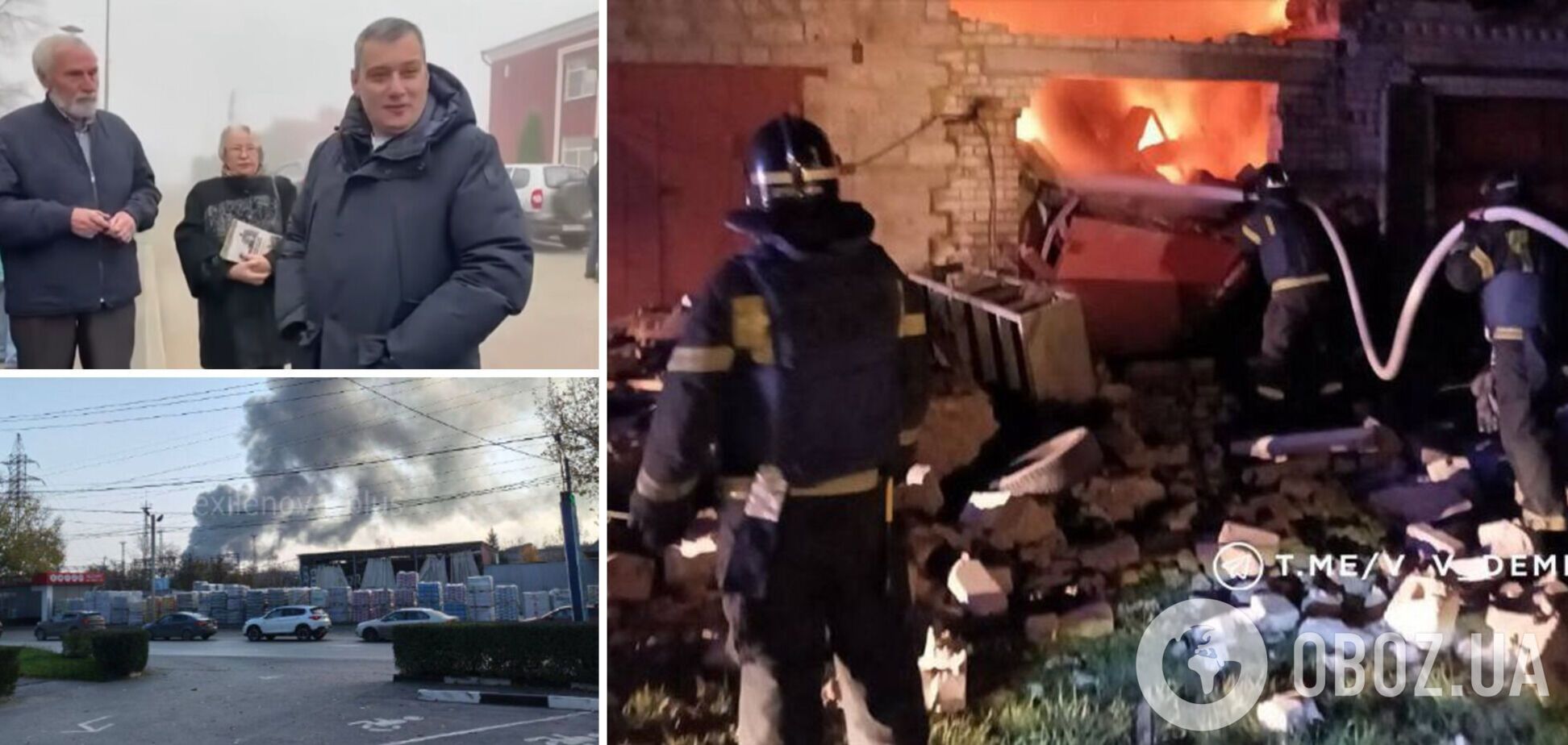 Росіяни готуються до блекаутів і забезпечують пункти обігріву: як живуть у країні-агресорі після прильотів українських безпілотників