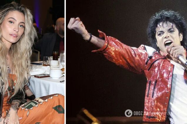 Дочка Майкла Джексона показала жахливі наслідки залежності: що наркотики зробили з її обличчям. Відео