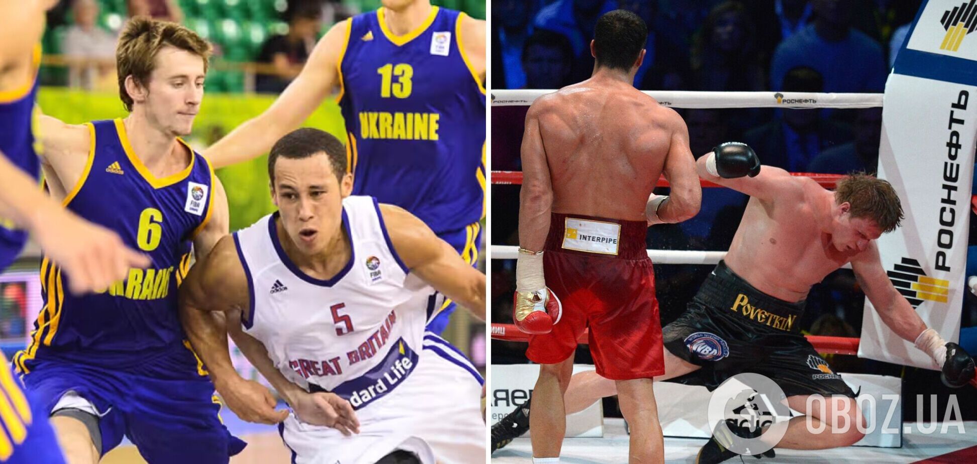 GTA VI снова перенесли: когда вышла предыдущая часть, Кличко уничтожил Поветкина. Что еще было в спорте