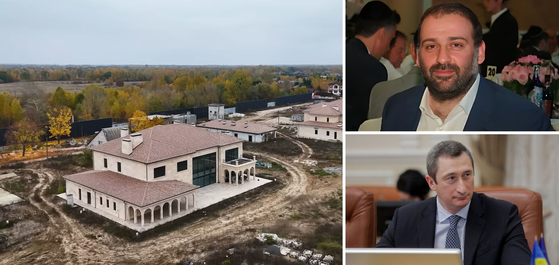 НАБУ пояснило звʼязок Тімура Міндіча з Олексієм Чернишовим