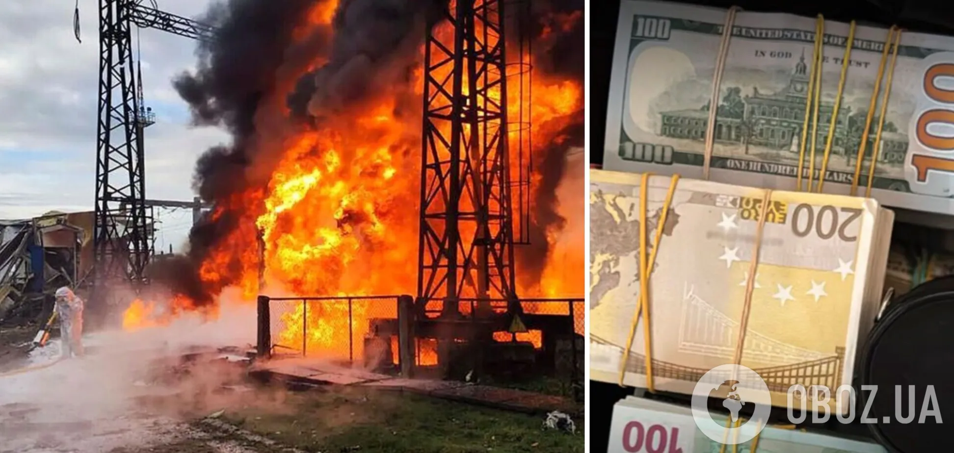 Самые скандальные диалоги с 'пленок НАБУ'