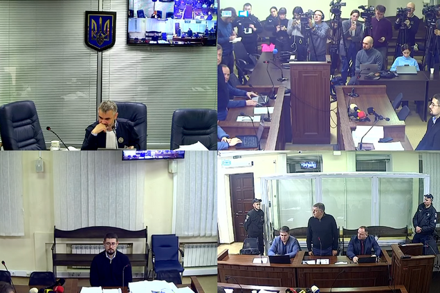 Ігорю Миронюку обрали заставу в 136 млн грн