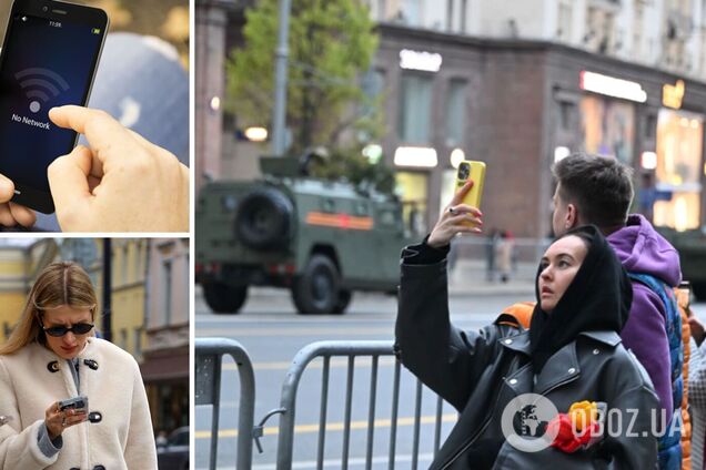 Росіяни зможуть читати новини тільки в російському інтернеті, а спілкуватися у ВКонтакте й Однокласниках: їх відключають від всесвітньої мережі