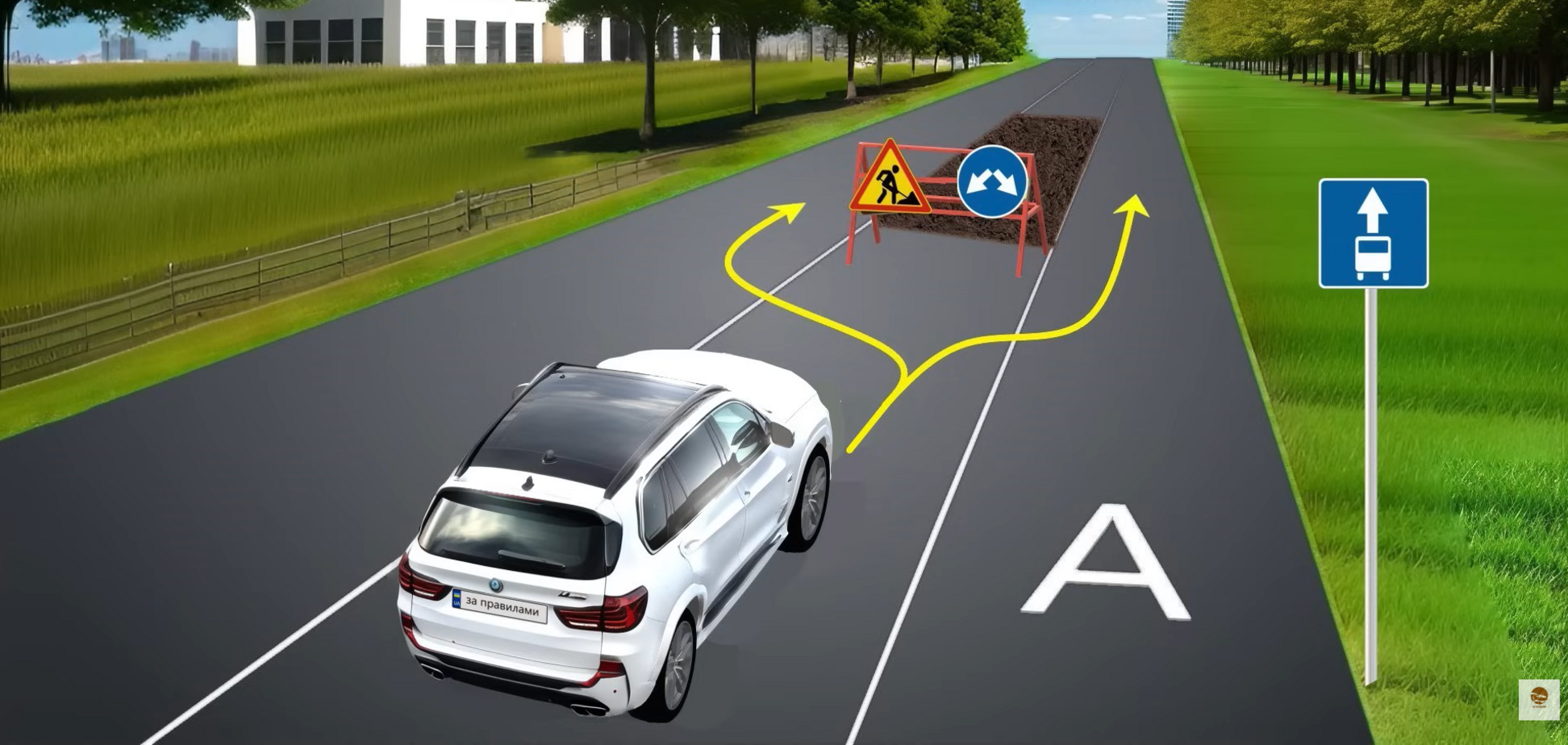 Як правильно об’їхати перешкоду? Тест на знання ПДР