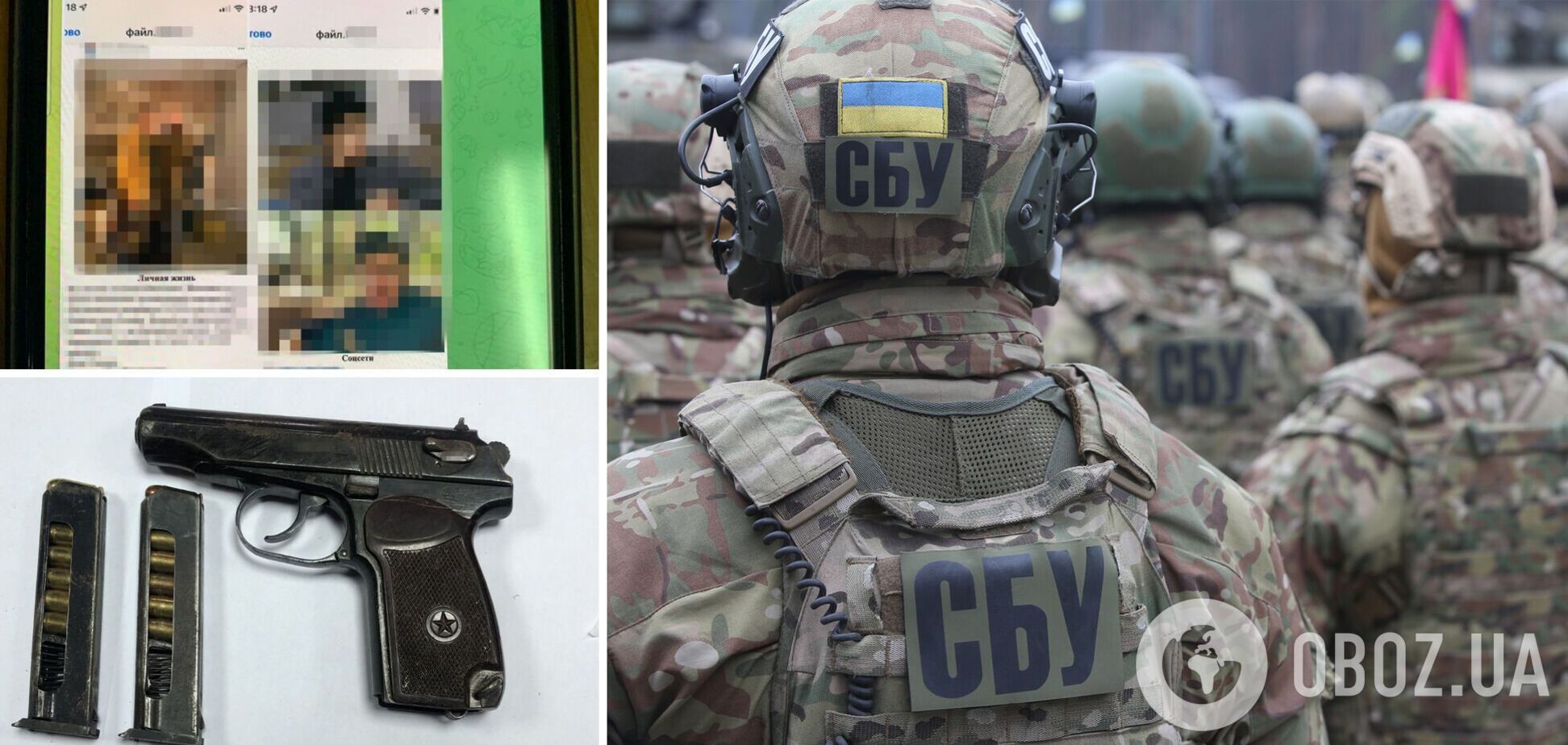 Готовил серию терактов в киевском метро и крупных ТРЦ: разоблачен вражеский резидент. Фото и подробности