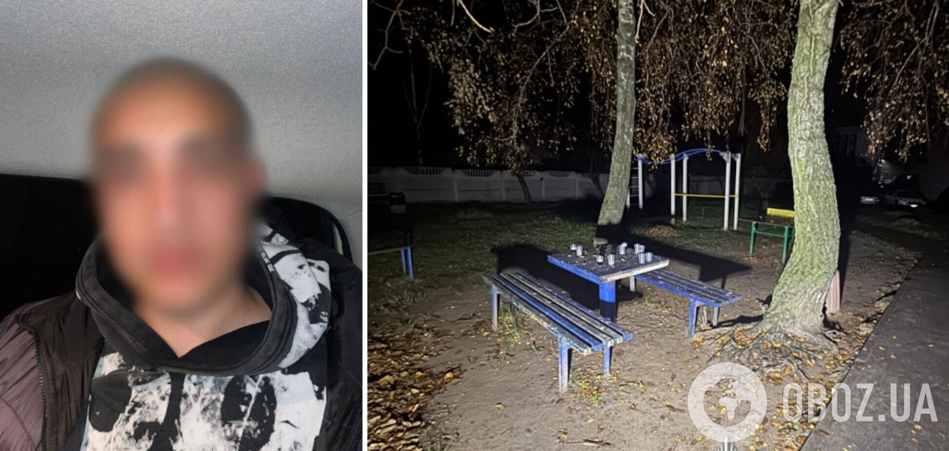 Под Киевом подросток напал на прохожих с ножом и кулаками из-за замечания. Подробности и фото