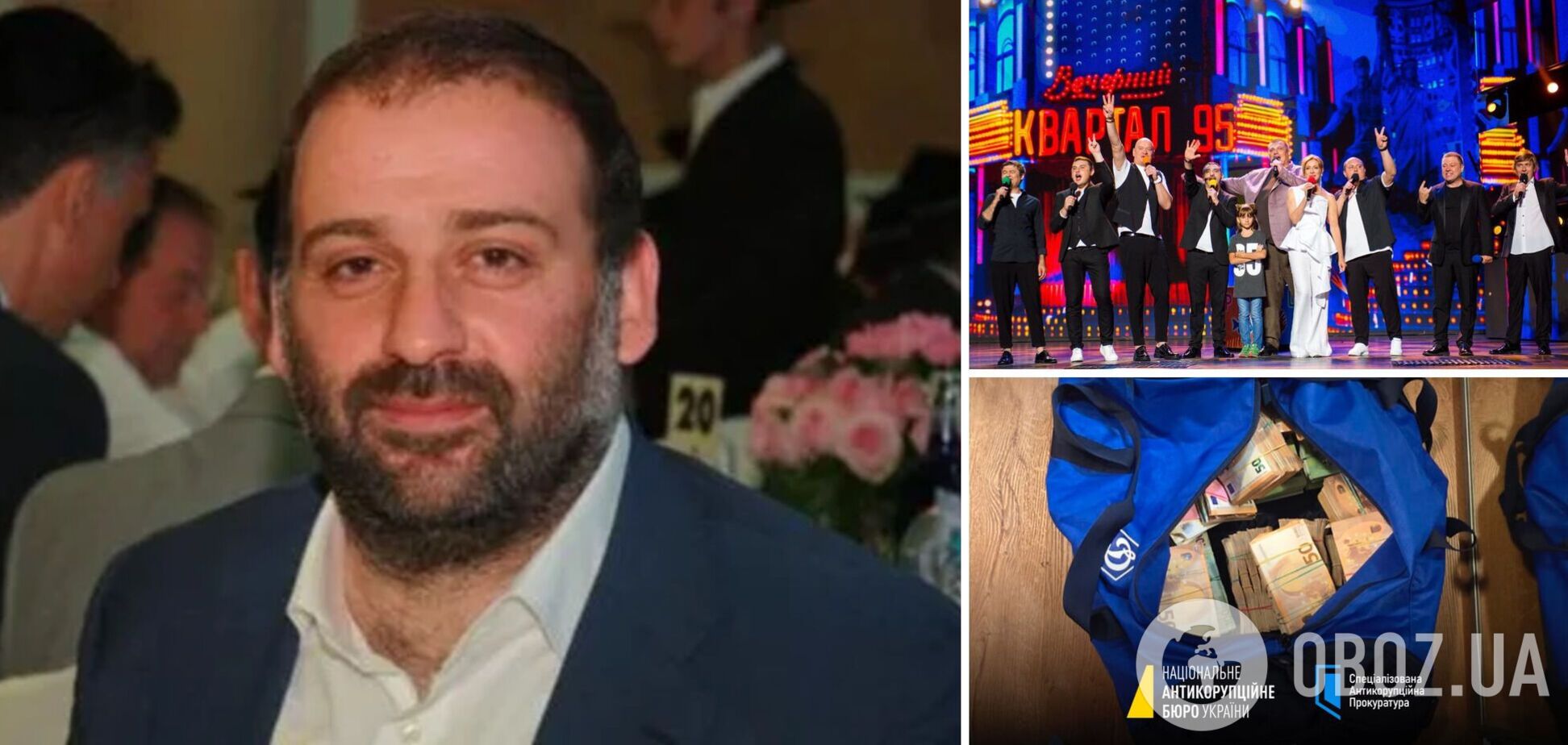 'Квартал 95' уперше відреагував на скандал із Міндічем, який залишається співвласником Студії