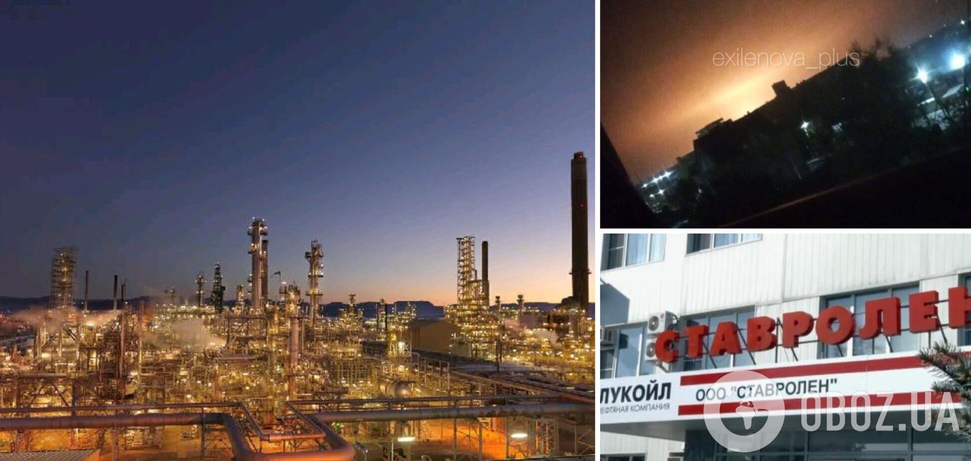 У Генштабі підтвердили ураження заводу в російському Будьоновську і складу БК на окупованій Донеччині. Фото і відео