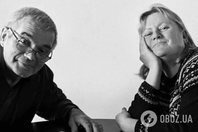 'Не могли друг без друга': в Днепре прощаются с супругами, которых убила Россия во время атаки 8 ноября. Фото и видео