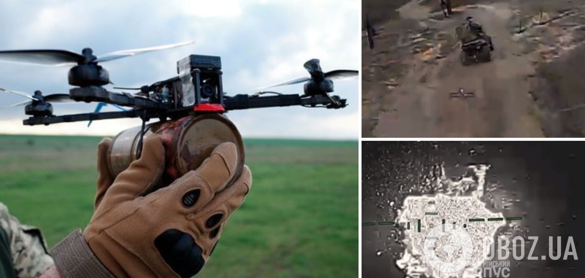 'Смертельная зона для оккупантов': украинские военные показали, как уничтожают врага и его технику на Лиманском направлении. Видео