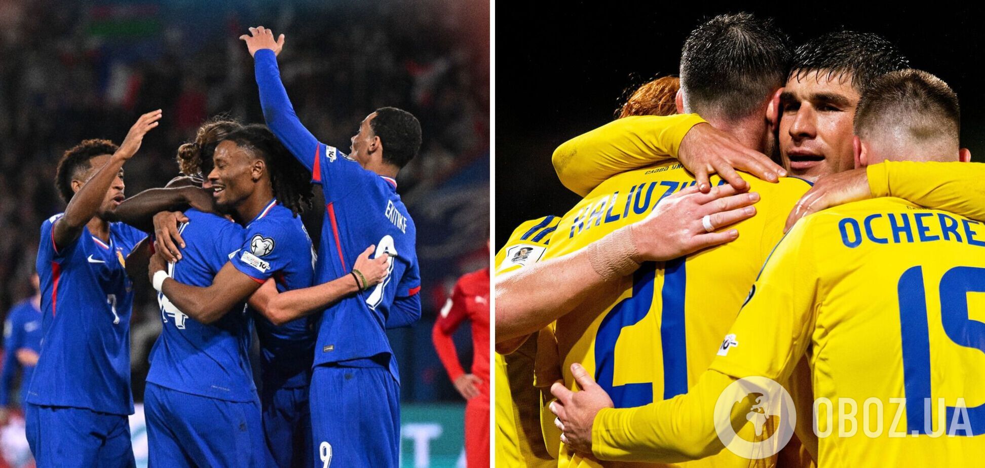 Украина сразится с Францией