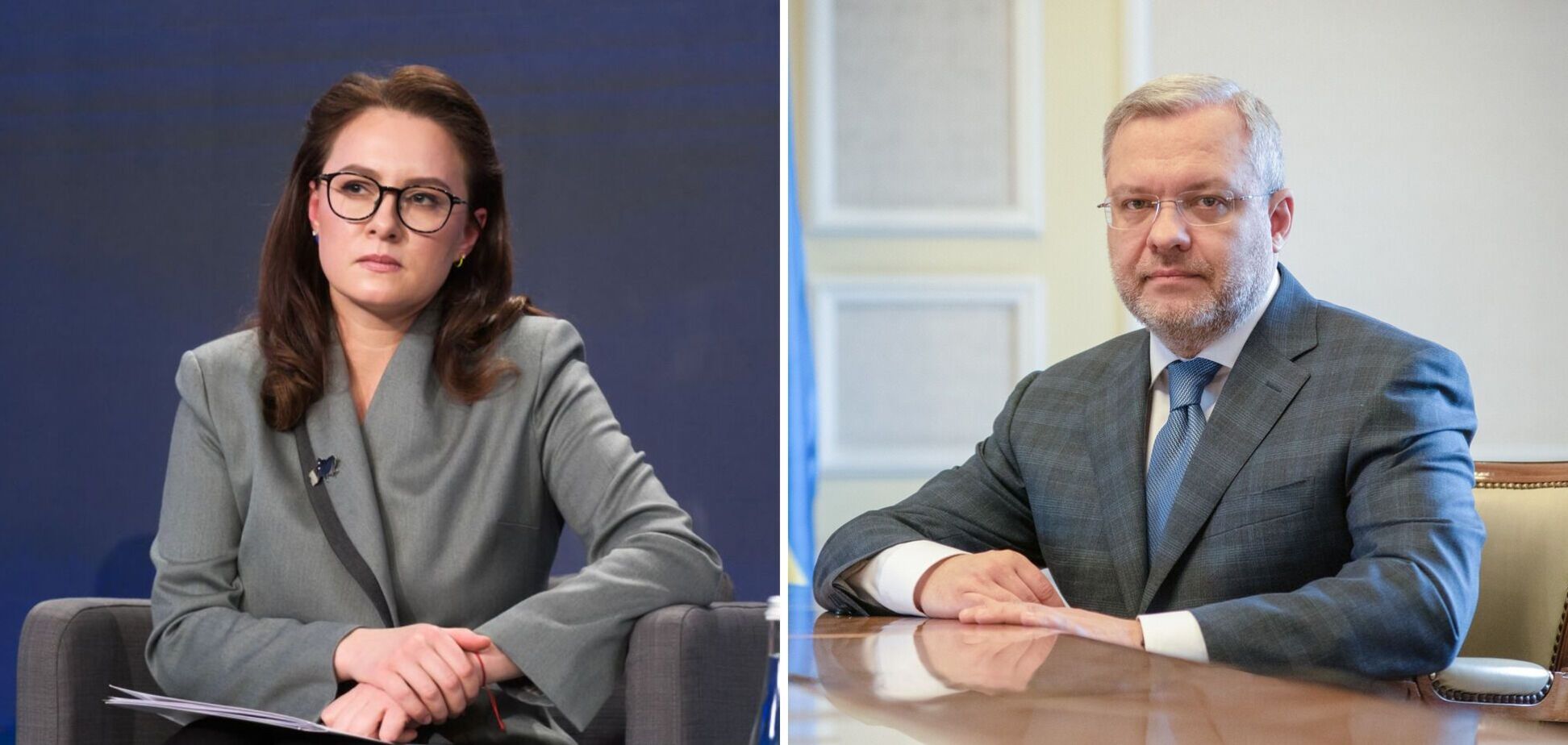 Герман Галущенко. Юлия Свириденко