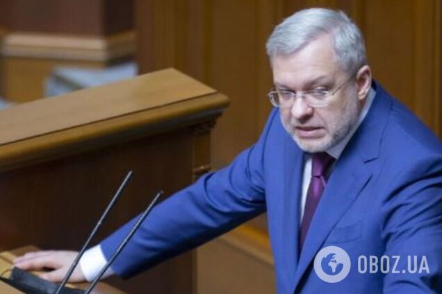 'Не могут оставаться на должностях': фракция 'Слуга народа' поддержит отставку министров энергетики и юстиции