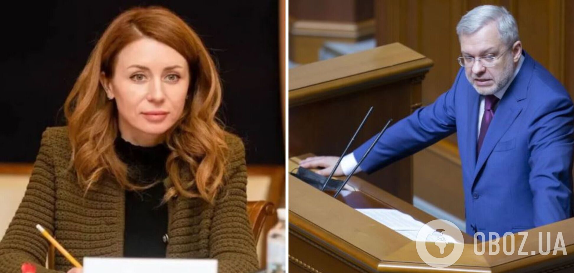 'Не могут оставаться на должностях': фракция 'Слуга народа' поддержит отставку министров энергетики и юстиции